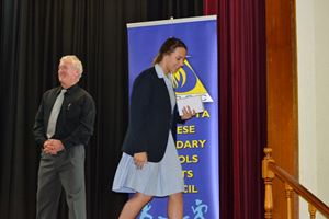 PDSSSC 201 12 5431