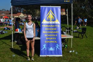 PDSSSC 201 12 6659